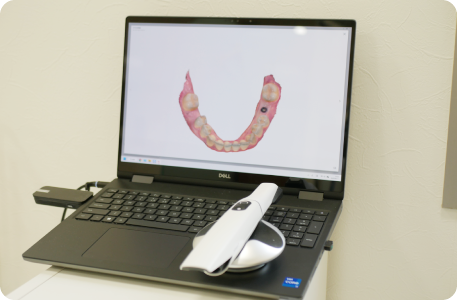 八幡西区八枝・まがた歯科クリニック