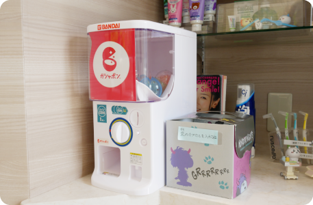 八幡西区八枝・まがた歯科クリニック